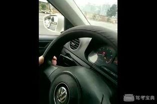 2017科目三视频,2017科目三驾驶技巧与实战解析