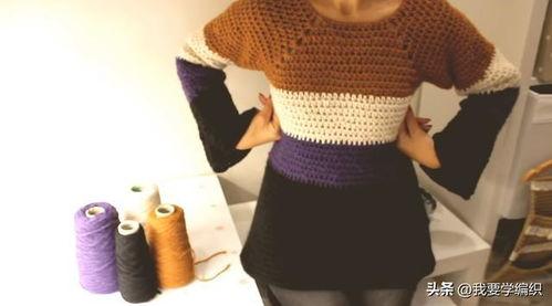 钩毛衣视频,跟随视频轻松掌握编织技巧