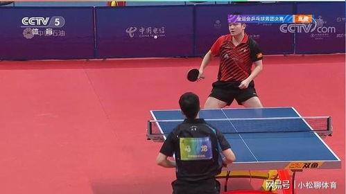 全运会乒乓球男团视频,精彩瞬间回顾