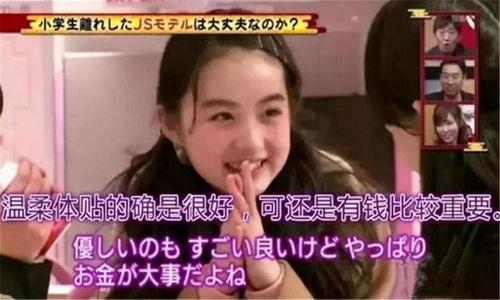 幼儿早熟视频,视频揭示成长困惑与关注焦点