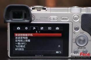 索尼a6000拍视频,高清视频拍摄利器，捕捉生活精彩瞬间