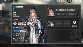 龙游话配音视频倒车,方言趣味演绎停车技巧